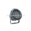 Đèn led chiếu cây chiếu điểm Spaceship 24w