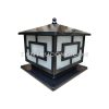 Đèn led trụ cổng tường rào Sắt 400x400 mm Rolux-TCGR03-400